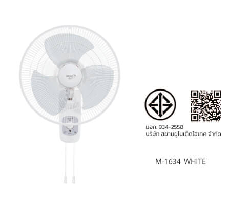 พัดลมติดผนัง 16 นิ้ว MIRA M-1634 WHITE_3